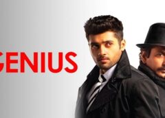 Genius Movie Download: Free Download Genius Full Movie